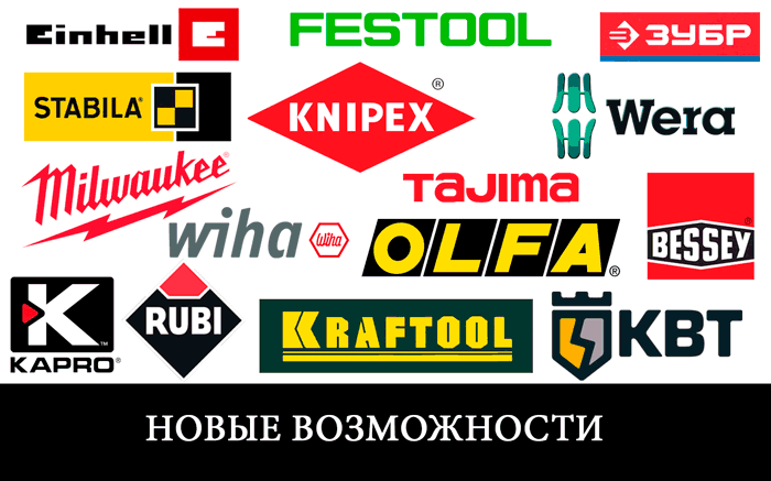 workmaster что за фирма. Смотреть фото workmaster что за фирма. Смотреть картинку workmaster что за фирма. Картинка про workmaster что за фирма. Фото workmaster что за фирма