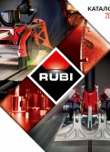 Каталог Инструментов RUBI 2019